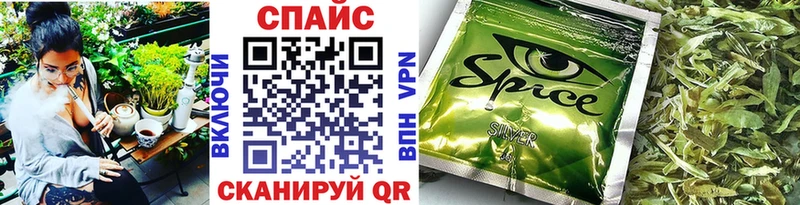 Бутират 99%  Купить где  Лакинск 