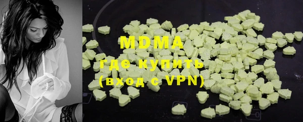 круглые Белокуриха