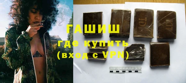 круглые Белокуриха