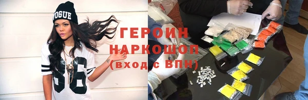 крисы Беломорск