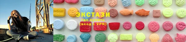 мефедрон мука Белоозёрский