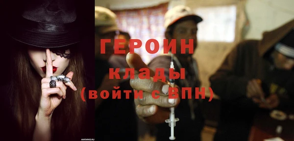 круглые Белокуриха