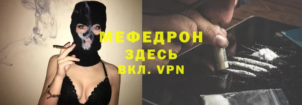 круглые Белокуриха