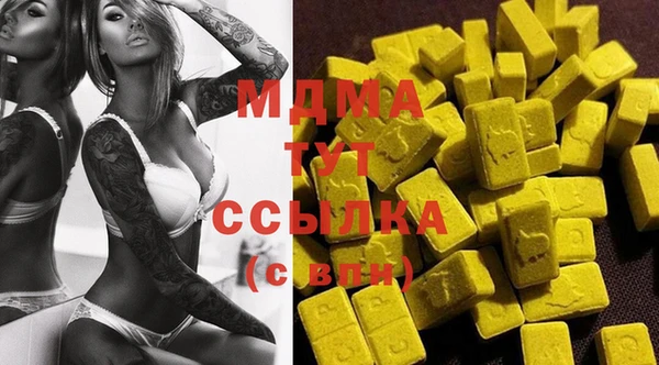 spice Осташков