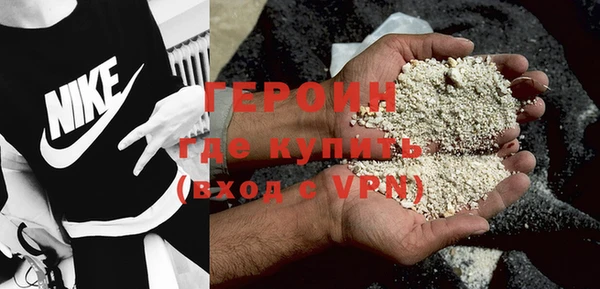 круглые Белокуриха