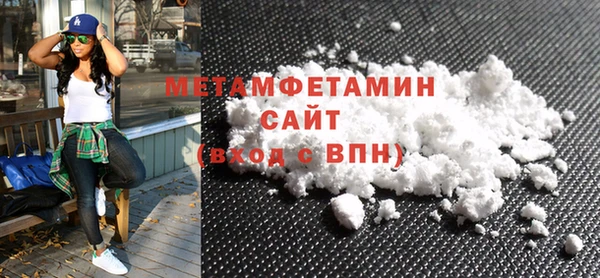 круглые Белокуриха