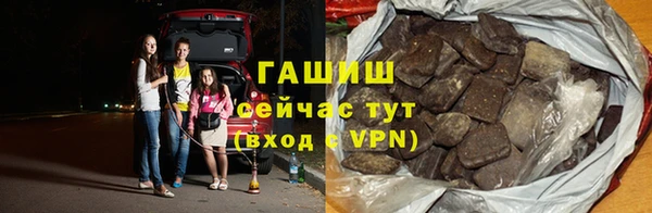 крисы Беломорск