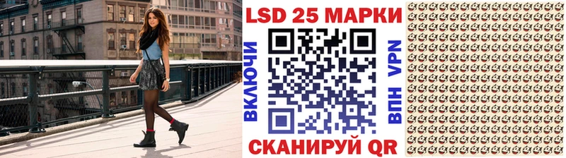 Купить где  Лакинск  Марки NBOMe 1,8мг 